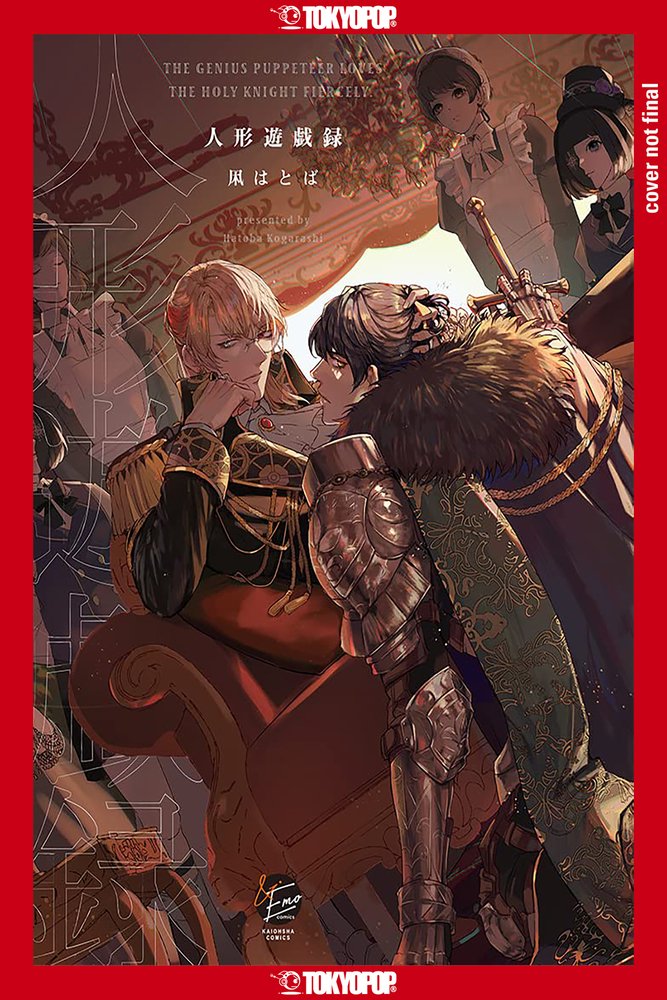 The Genius Puppeteer Loves the Holy Knight Fiercely - Manga - Image - Pop Weasel