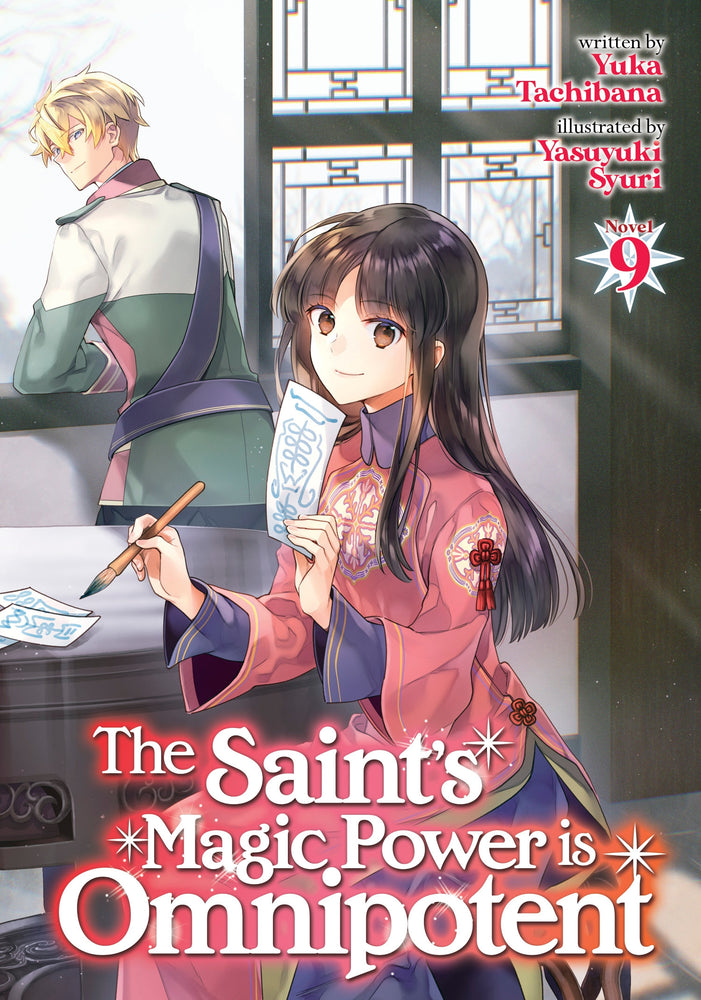 Pop Weasel Image of The Saint's Magic Power is Omnipotent (Light Novel) Vol. 09 - Manga - Image - Pop Weasel