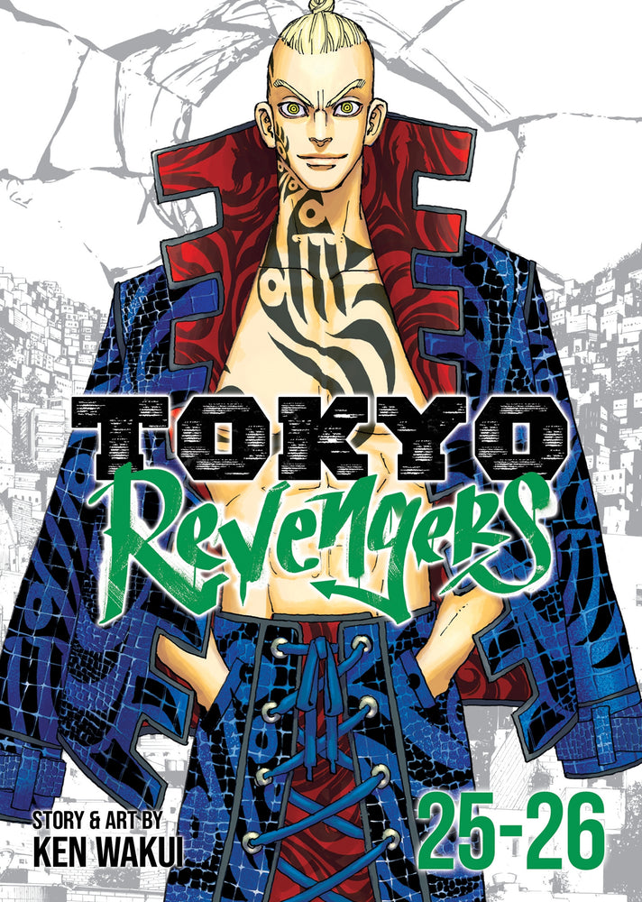 Tokyo Revengers (Omnibus) Vol. 25-26 | TPB - Manga - Image - Pop Weasel