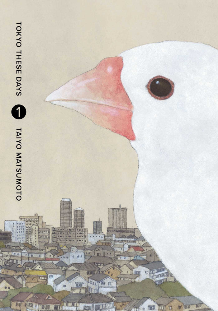 Pop Weasel Image of Tokyo These Days, Vol. 01 - Manga - Image - Pop Weasel