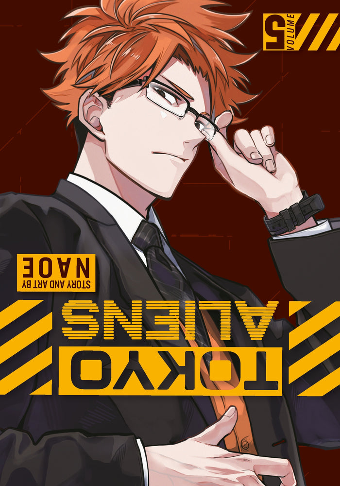 Pop Weasel Image of Tokyo Aliens, Vol. 05 - Manga - Image - Pop Weasel