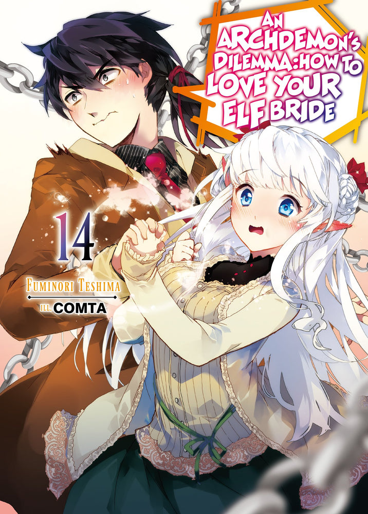 Pop Weasel Image of An Archdemon's Dilemma: How to Love Your Elf Bride: Volume 14 - Manga - Image - Pop Weasel
