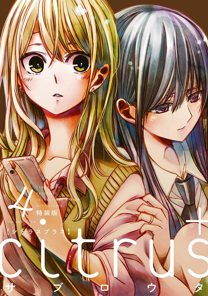 Pop Weasel Image of Citrus Plus, Vol. 04 - Manga - Image - Pop Weasel
