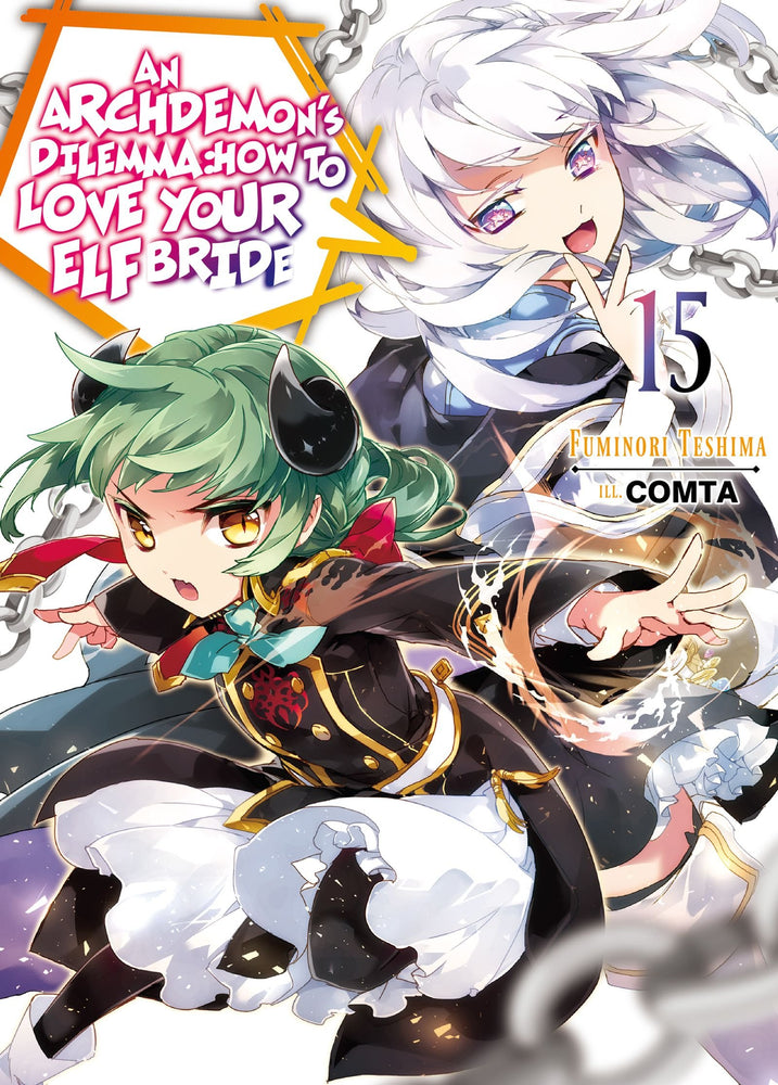 Pop Weasel Image of An Archdemon's Dilemma: How to Love Your Elf Bride Vol. 15 - Manga - Image - Pop Weasel