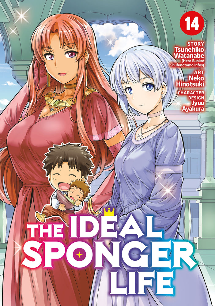 Pop Weasel Image of The Ideal Sponger Life, Vol. 14 - Manga - Image - Pop Weasel