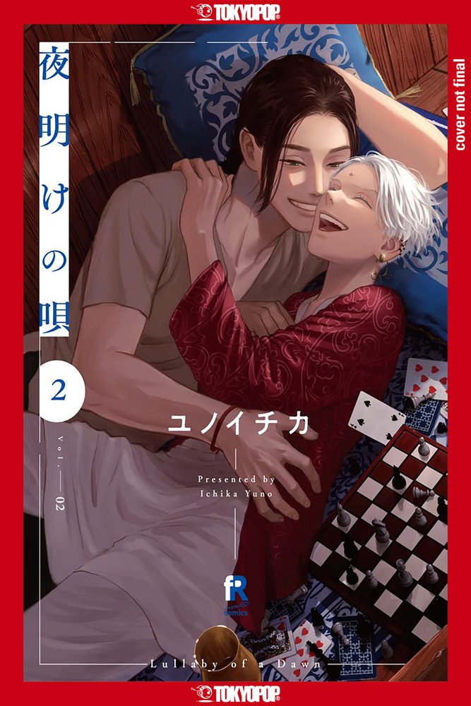 Pop Weasel Image of Lullaby of the Dawn Vol. 02 - Manga - Image - Pop Weasel