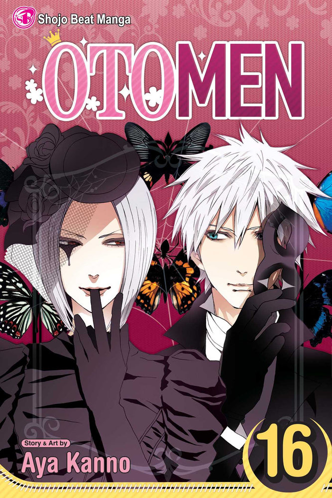 Otomen, Vol. 16 - Manga - Image - Pop Weasel
