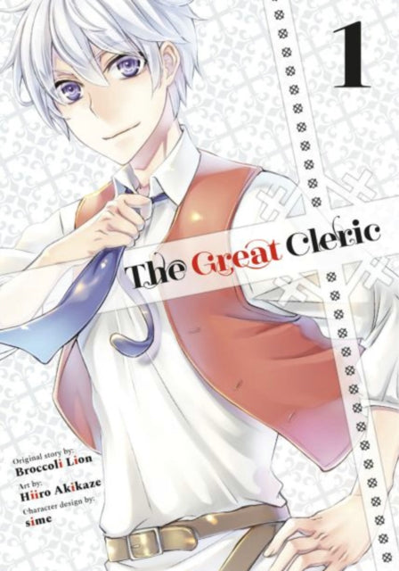 The Great Cleric 1 | TPB - Manga - Image - Pop Weasel