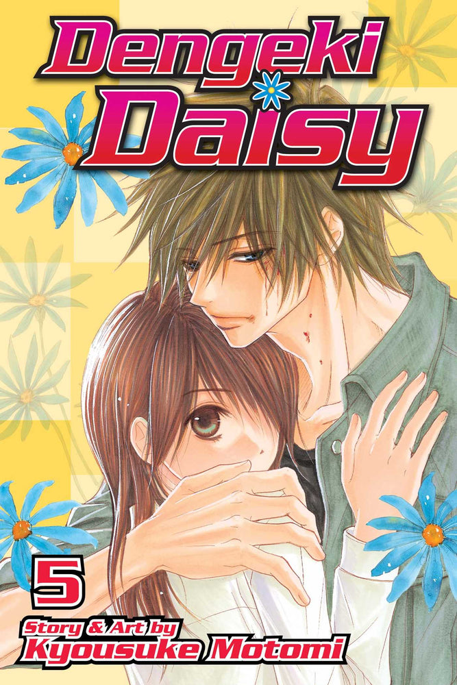 Pop Weasel Image of Dengeki Daisy, Vol. 05 - Manga - Image - Pop Weasel