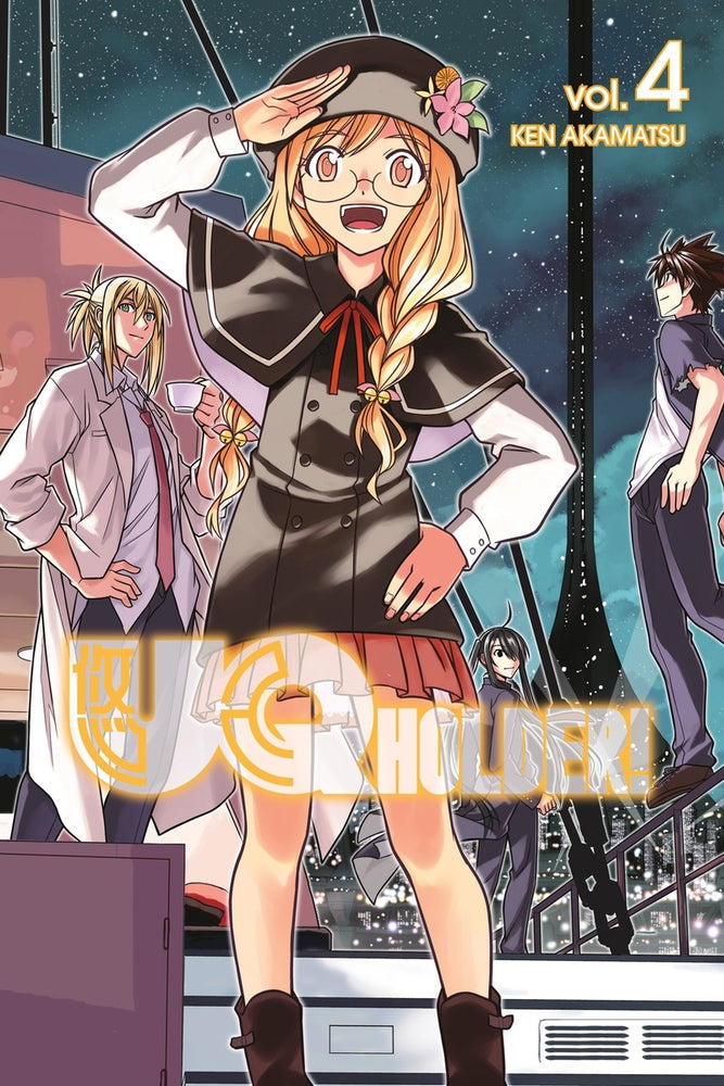 Pop Weasel Image of UQ HOLDER! Vol. 04 - Manga - Image - Pop Weasel