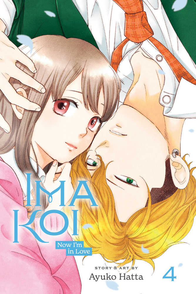 Ima Koi Now Im In Love Vol. 04 - US Import - Manga - Image - Pop Weasel
