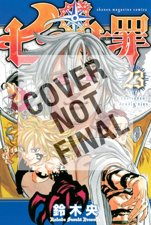 Front Cover The Seven Deadly Sins 23 ISBN 9781632365149 - Manga - Image - Pop Weasel