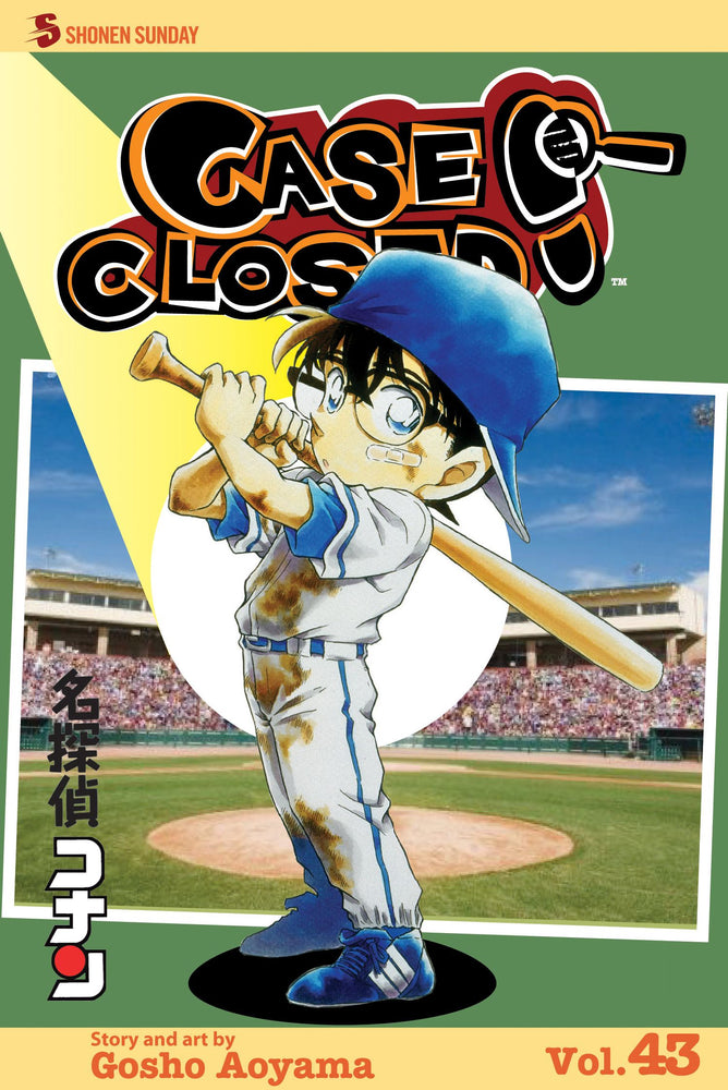 Front Cover - Case Closed, Vol. 43 - Pop Weasel - Manga - Image - Pop Weasel