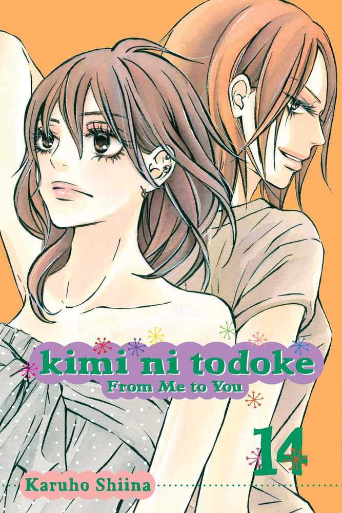Front Cover - Kimi ni Todoke: From Me to You, Vol. 14 - Pop Weasel - Manga - Image - Pop Weasel