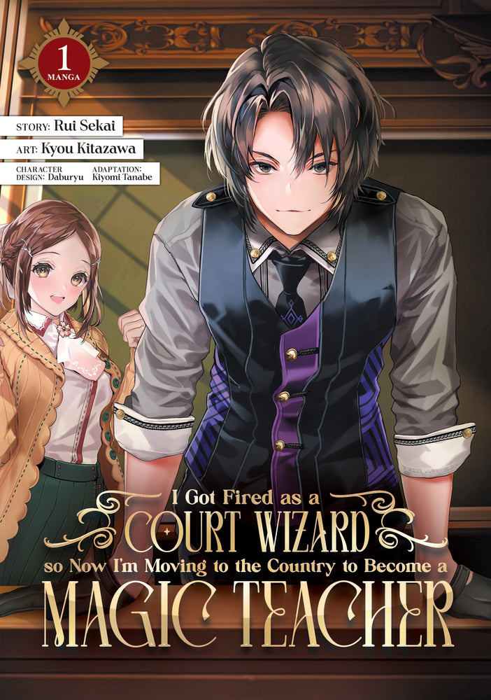 Pop Weasel Image of I Got Fired as a Court Wizard so Now I'm Moving to the Country to Become a Magic Teacher Vol. 01 - Manga - Image - Pop Weasel