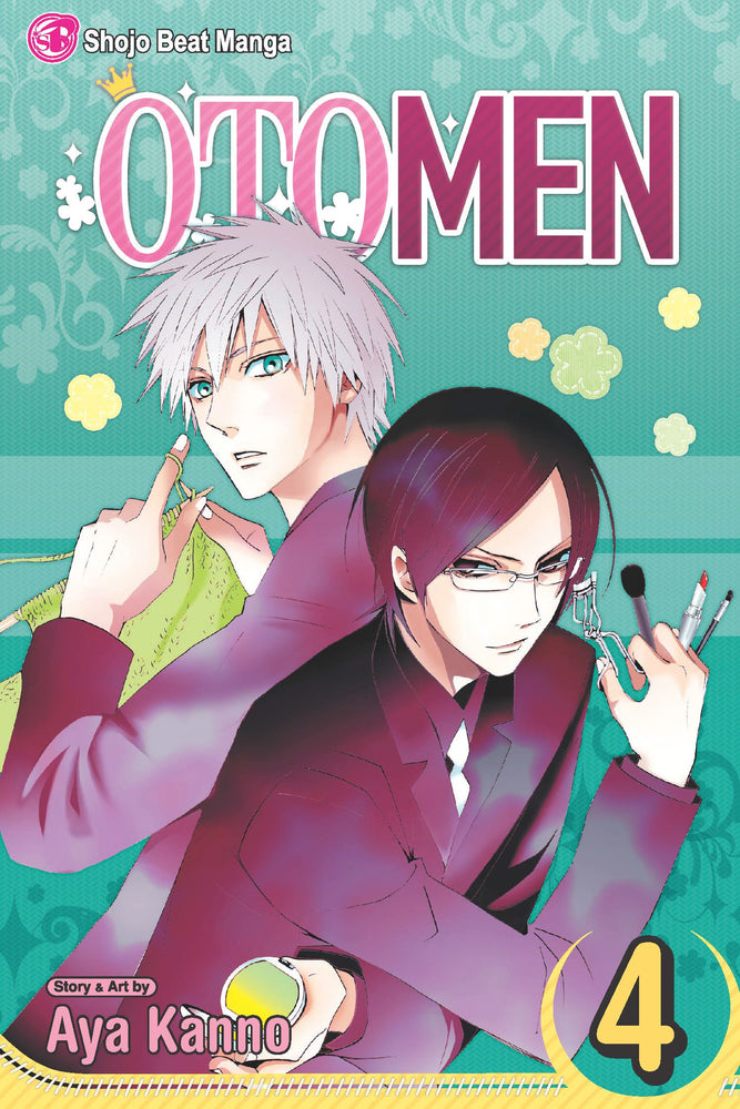 Otomen, Vol. 04 - Manga - Image - Pop Weasel