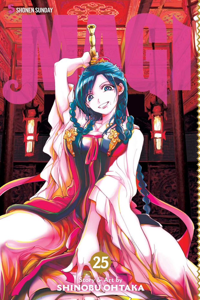 Pop Weasel Image of Magi: The Labyrinth of Magic, Vol. 25 - Manga - Image - Pop Weasel