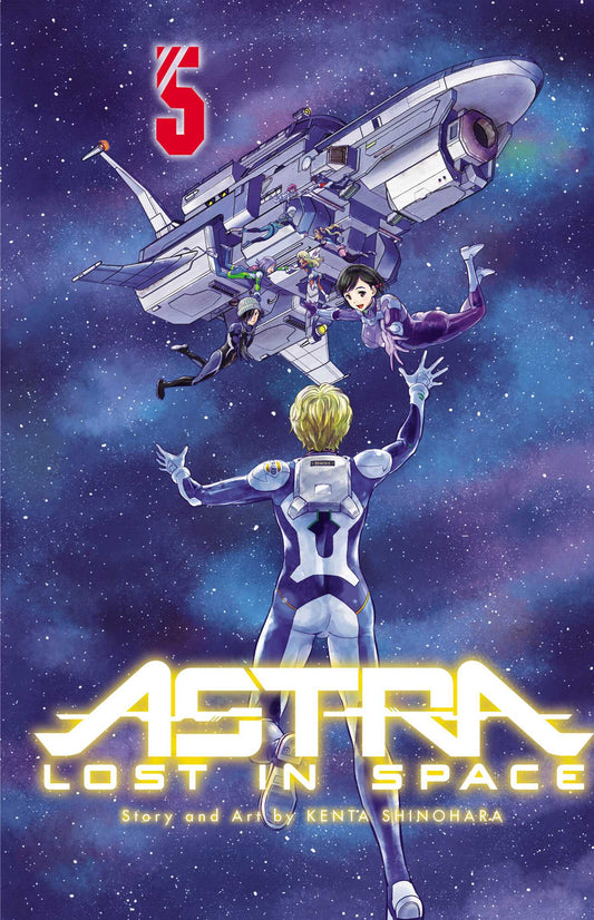 Pop Weasel Image of Astra Lost in Space Vol. 05
