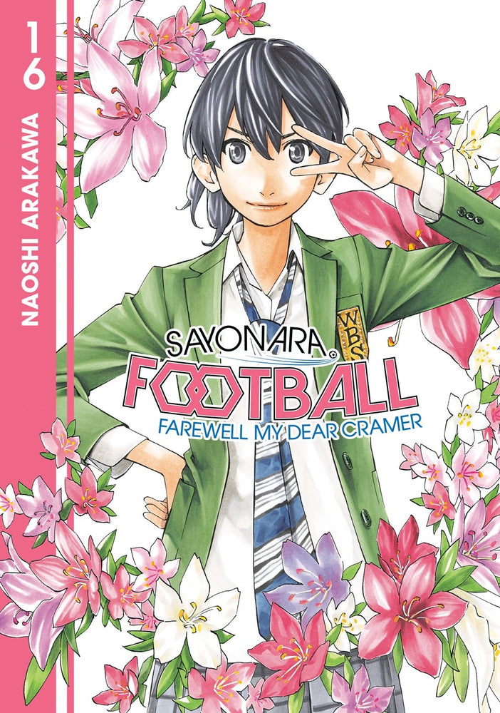 Pop Weasel Image of Sayonara, Football Vol. 16 - Manga - Image - Pop Weasel