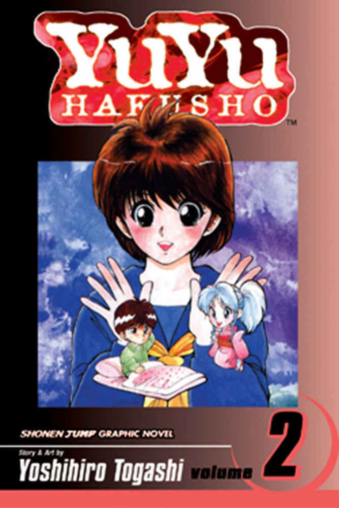 Yuyu Hakusho, Vol. 2: Lonesome Ghosts - Manga - Image - Pop Weasel