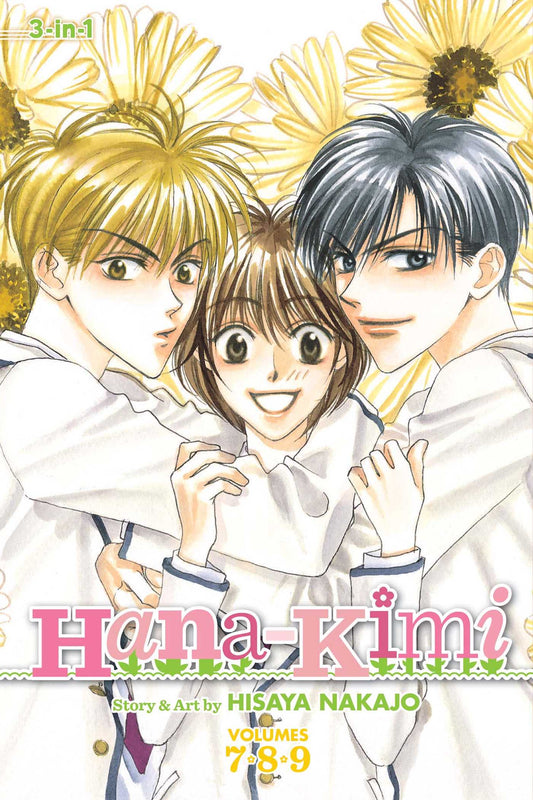 Pop Weasel Image of Hana-Kimi (3-in-1 Edition), Vol. 03