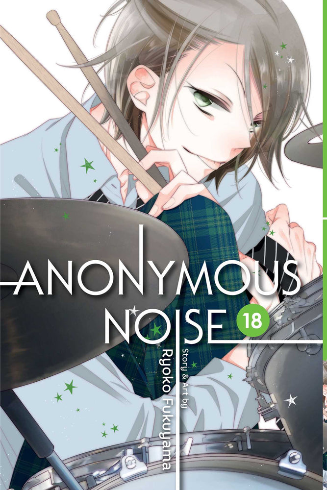 Pop Weasel Image of Anonymous Noise, Vol. 18 - Manga - Image - Pop Weasel