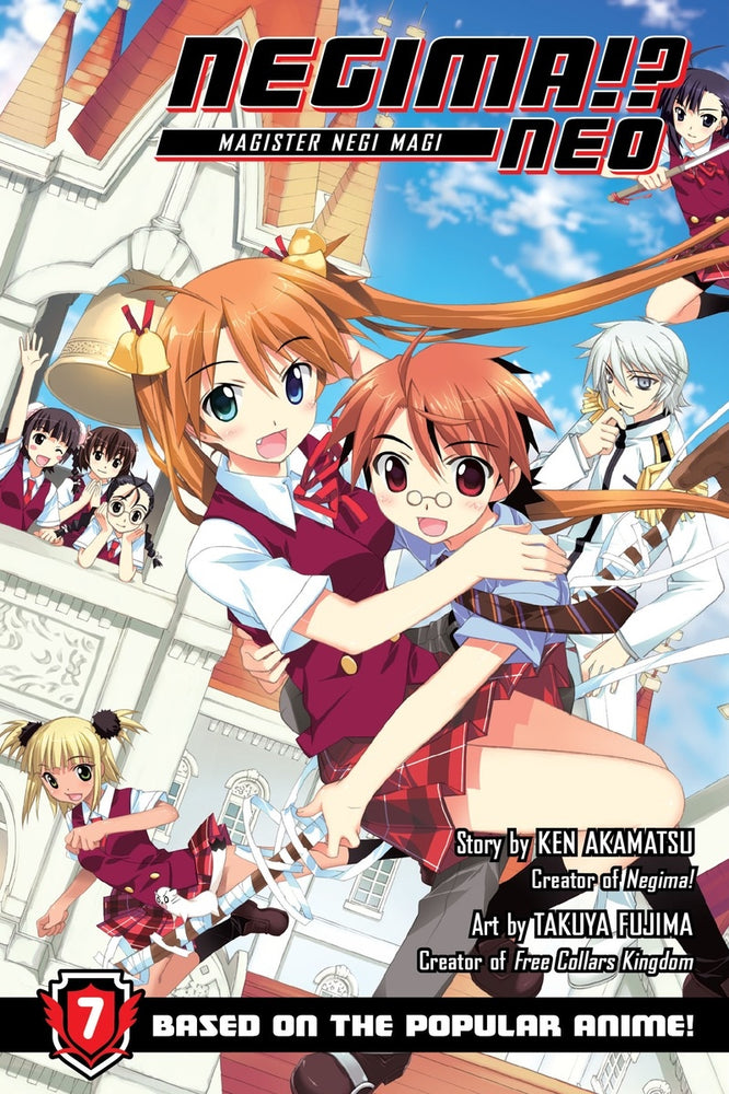 Pop Weasel Image of Negima!? Neo 7 - Manga - Image - Pop Weasel