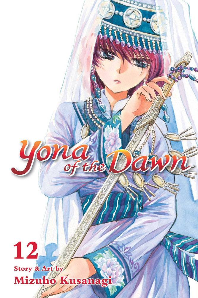 Yona of the Dawn, Vol. 12 - Manga - Image - Pop Weasel