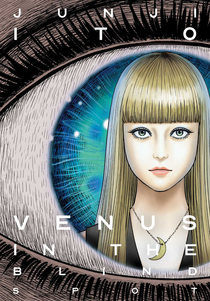 Venus In The Blind Spot - Manga - Image - Pop Weasel