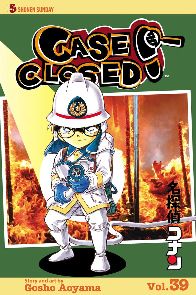 Front Cover - Case Closed, Vol. 39 - Pop Weasel - Manga - Image - Pop Weasel