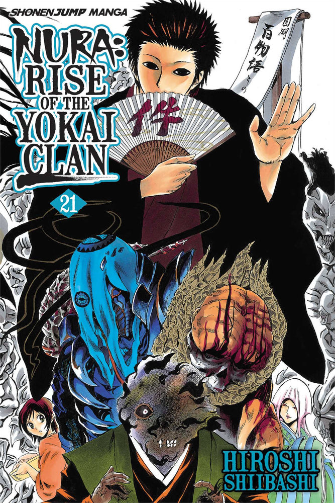 Nura: Rise of the Yokai Clan, Vol. 21 - Manga - Image - Pop Weasel