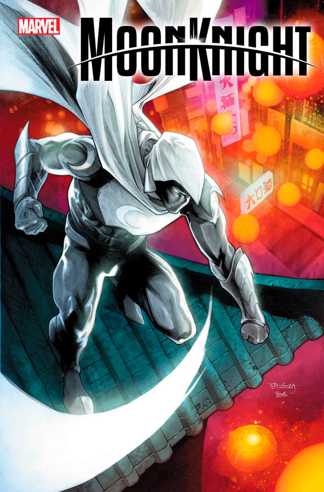Pop Weasel Image of Moon Knight - Comics - Image - Pop Weasel