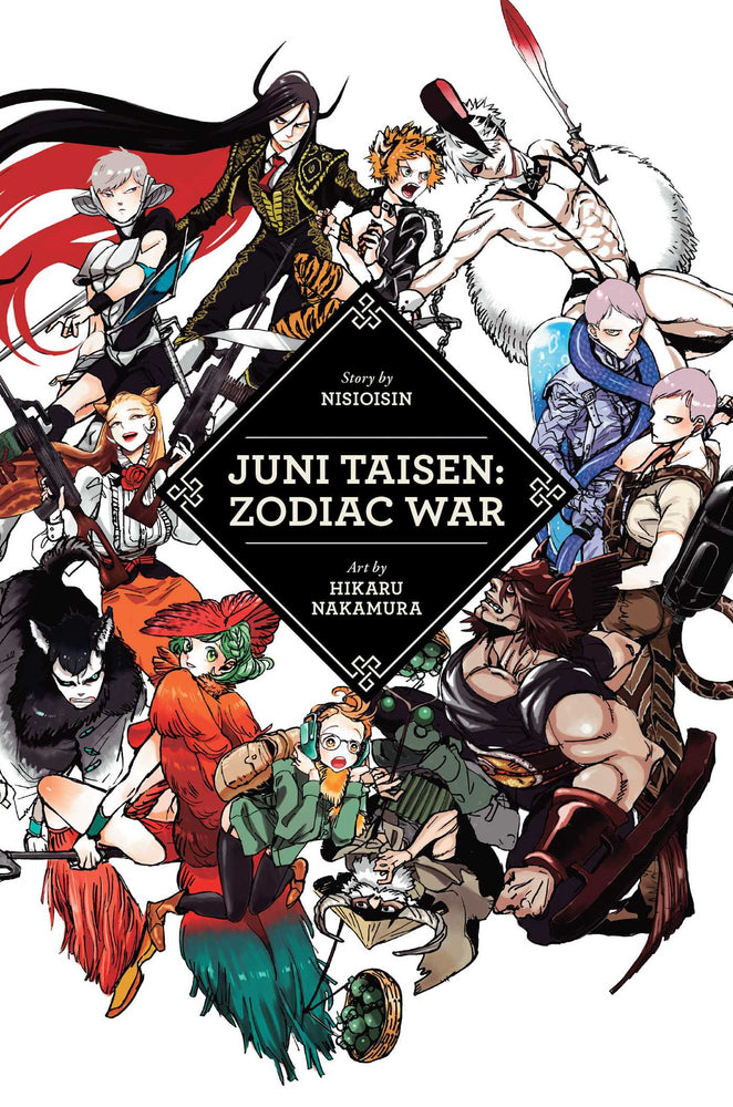 Pop Weasel Image of Juni Taisen: Zodiac War - Manga - Image - Pop Weasel