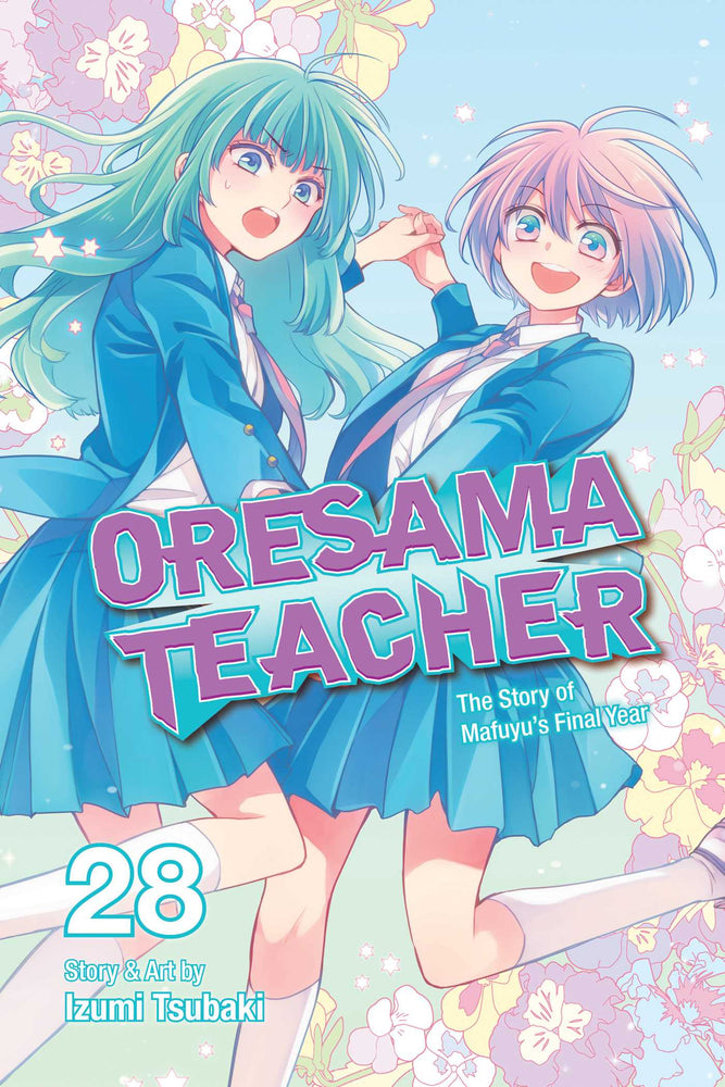 Oresama Teacher, Vol. 28 - Manga - Image - Pop Weasel