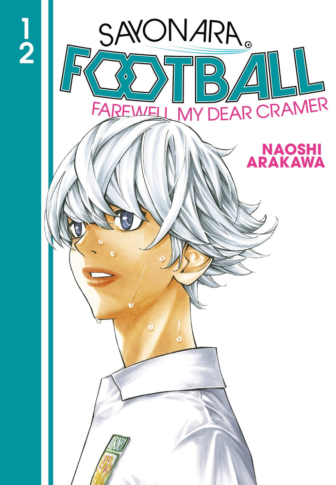 Sayonara, Football 12 - Manga - Image - Pop Weasel