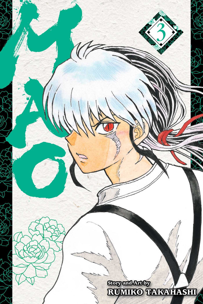 Front Cover Mao, Vol. 03 ISBN 9781974720828 - Manga - Image - Pop Weasel