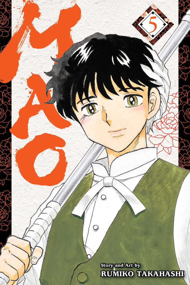 Front Cover Mao, Vol. 05 ISBN 9781974724529 - Manga - Image - Pop Weasel