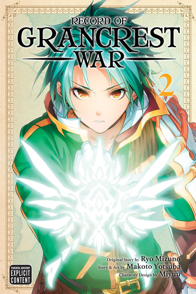 Pop Weasel Image of Record of Grancrest War, Vol. 02 - Manga - Image - Pop Weasel