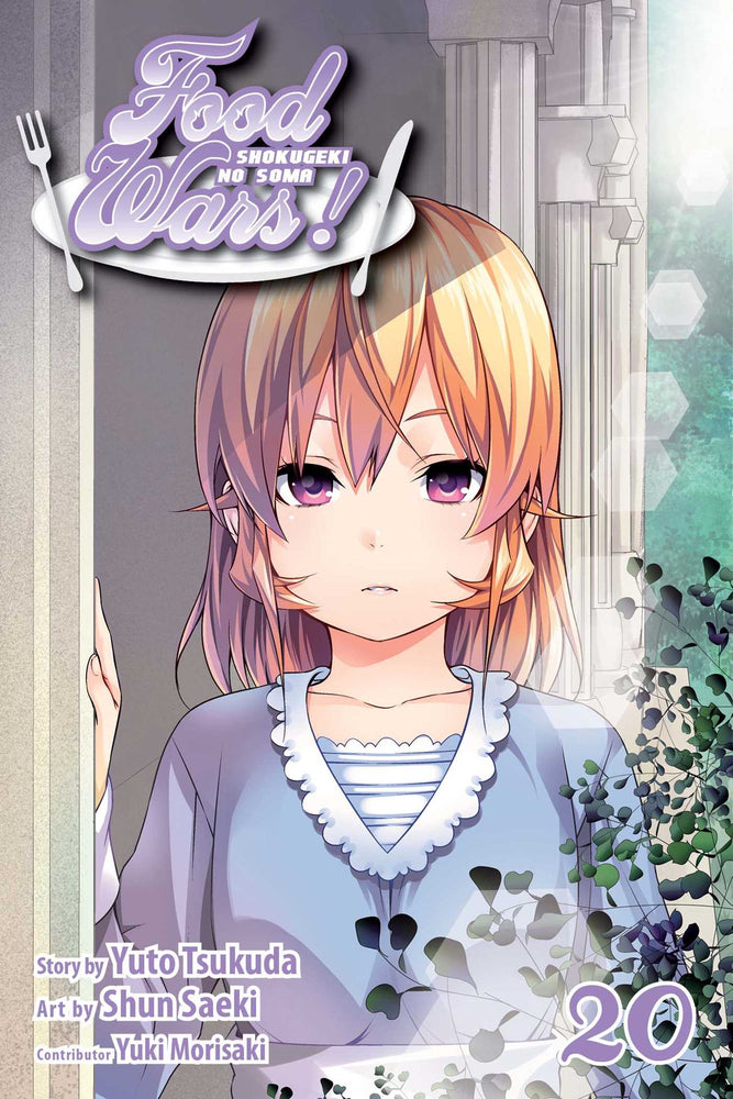 Pop Weasel Image of Food Wars!: Shokugeki no Soma Vol. 20 - Manga - Image - Pop Weasel