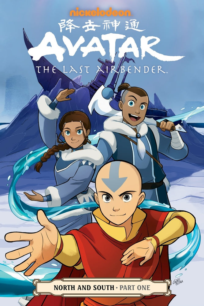 Avatar: The Last Airbender--North and South Part One | TPB - Graphic Novels - Image - Pop Weasel