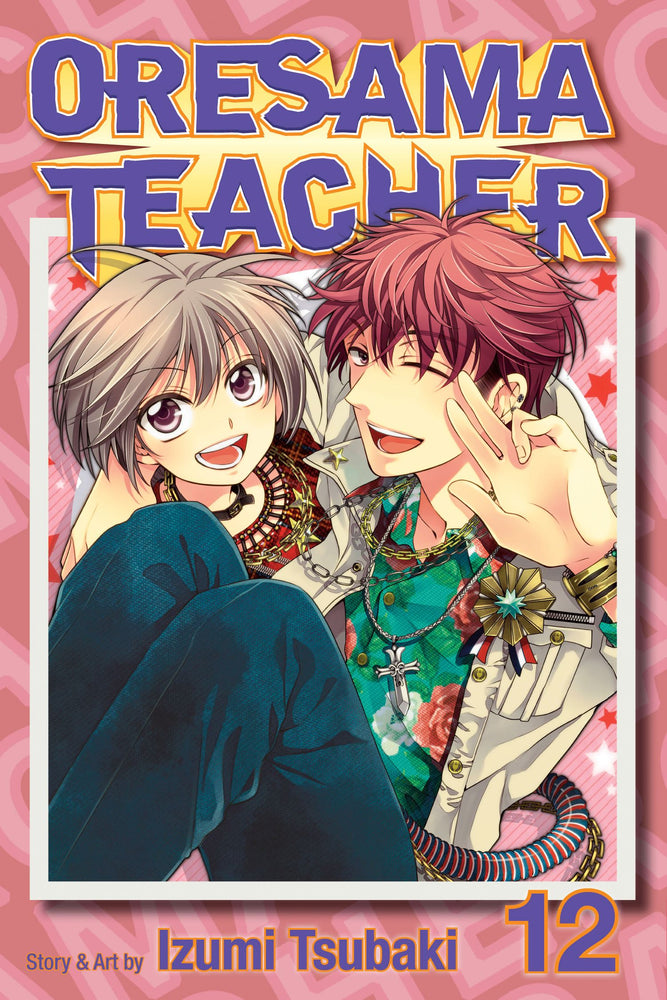 Oresama Teacher, Vol. 12 - Manga - Image - Pop Weasel