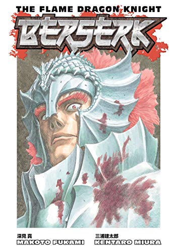 Berserk: The Flame Dragon Knight | TPB - Graphic Novels - Image - Pop Weasel