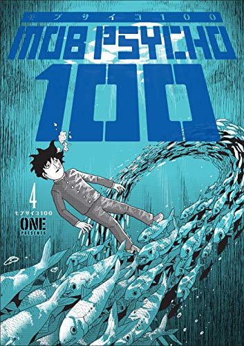 Front Cover Mob Psycho 100 Volume 04 ISBN 9781506713694 - Graphic Novels - Image - Pop Weasel