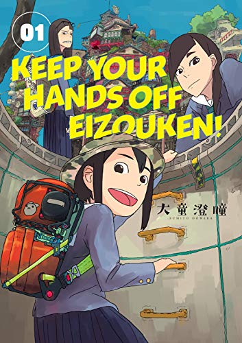Pop Weasel Image of Keep Your Hands Off Eizouken! Volume 01 - Graphic Novels - Image - Pop Weasel