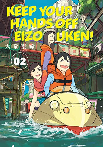 Pop Weasel Image of Keep Your Hands Off Eizouken! Volume 02 - Graphic Novels - Image - Pop Weasel