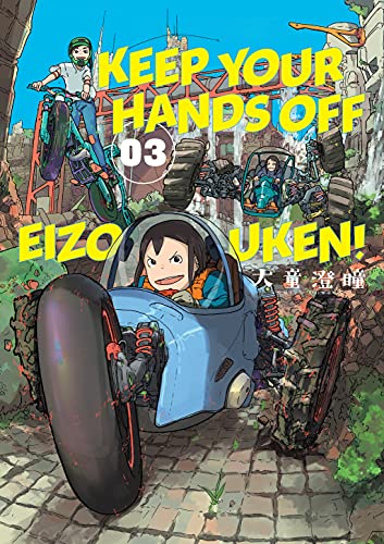 Pop Weasel Image of Keep Your Hands Off Eizouken! Volume 03 - Graphic Novels - Image - Pop Weasel