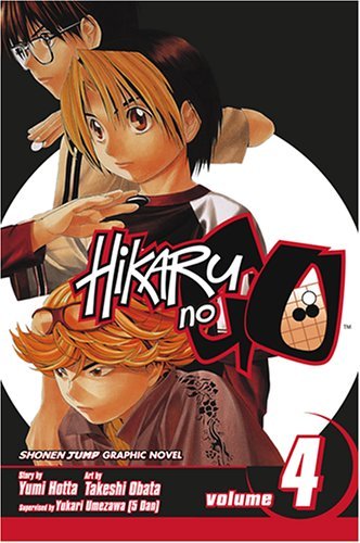 Hikaru no Go, Vol. 04 - Manga - Image - Pop Weasel
