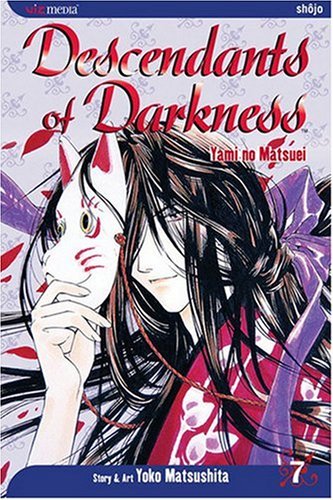 Pop Weasel Image of Descendants of Darkness Vol. 07 - Manga - Image - Pop Weasel