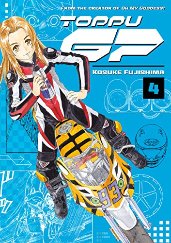 Toppu GP 4 | TPB - Manga - Image - Pop Weasel