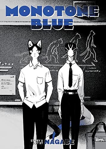 Pop Weasel Image of Monotone Blue - Manga - Image - Pop Weasel